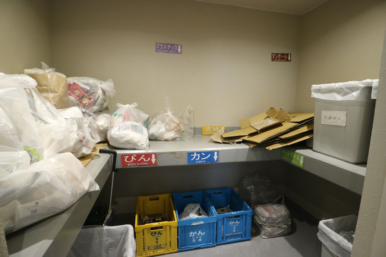 コンシェリア南麻布 ＜ＴＯＫＹＯ ＰＲＥＭＩＵＭ＞ ＷＥＳＴのその他共用部分