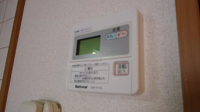 エバーガーデン大堀のその他|給湯リモコン（イメージ）