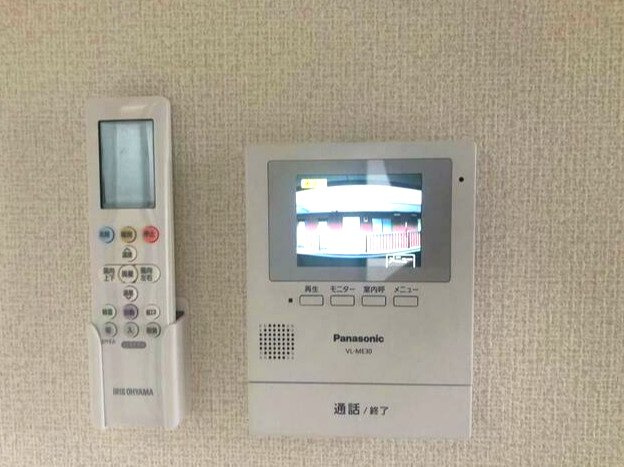 【設備】