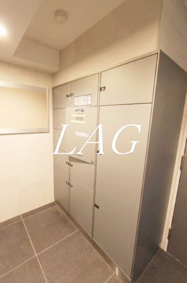 【その他】 | レアライズ綾瀬