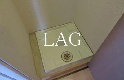 【設備】 | スカイグランデ京成小岩 | 室内洗濯機置き場です。