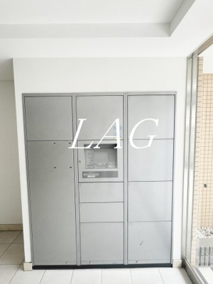 【その他共用部分】 | シンシティー町屋 | 宅配ボックスです。