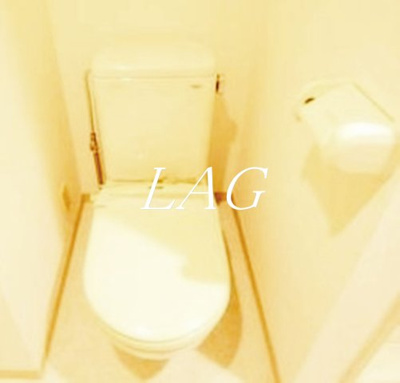 【トイレ】 | グランドメゾン千駄木 | トイレです。