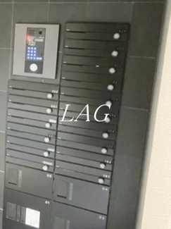【その他共用部分】 | エストゥルースプラス田端 | 集合ポストです。
