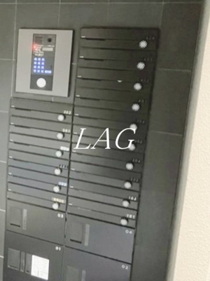 【その他共用部分】 | エストゥルースプラス田端 | 集合ポストです。