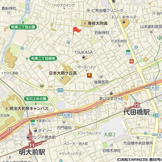 カサ・カミカワのその他