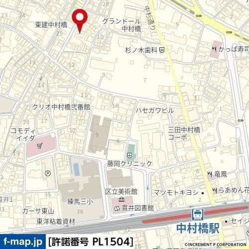 ルーブル中村橋弐番館のその他