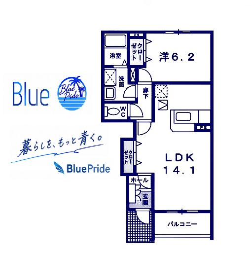 【間取り】 | グロースキーファー