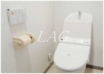 【トイレ】 | グロワールエイコー | トイレです。