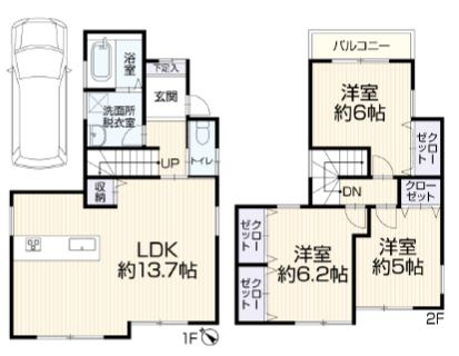 中古戸建　神戸市垂水区本多聞２丁目の画像