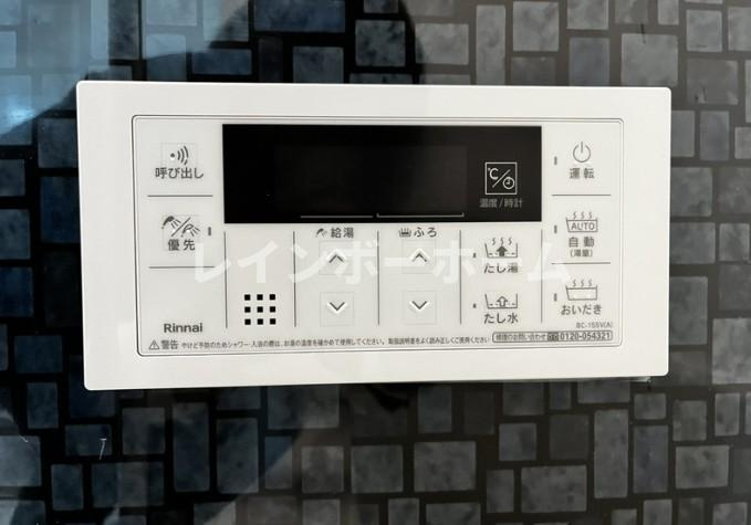 ワンフラッグ高柳の設備