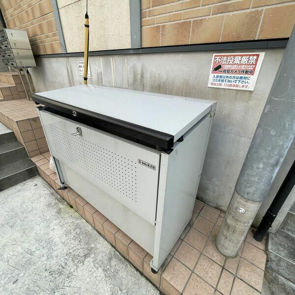 アーバンプレイス東新宿Ⅱ・Ｃのその他共用部分