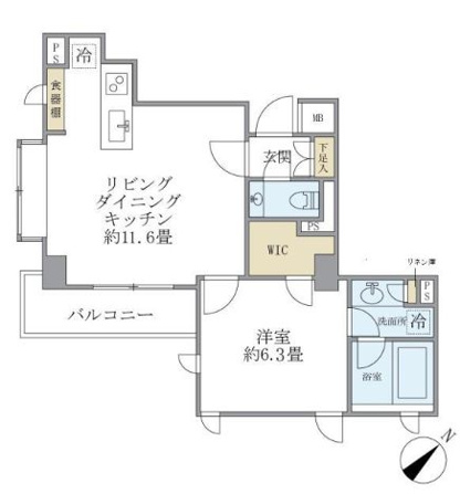 コスモリード恵比寿