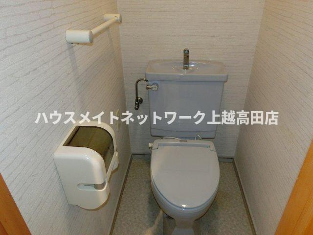 ピアハイム高田のトイレ|トイレ