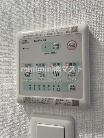セレニテ谷町六丁目アリエの設備