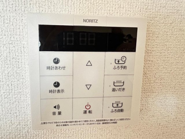 レジデンスカントリーの設備