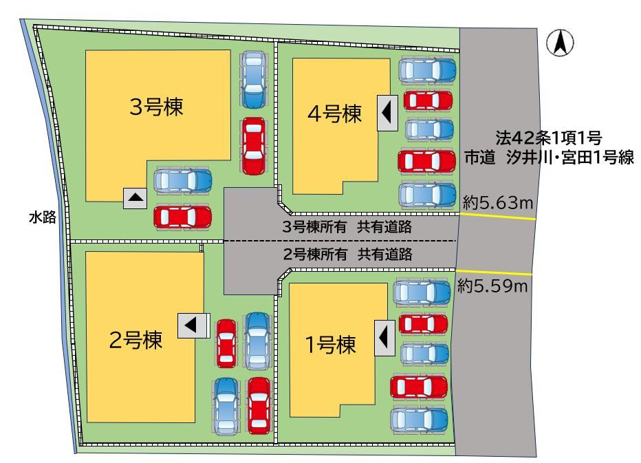田川市大字弓削田9期