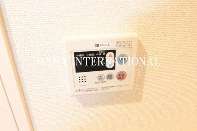 エスパームの設備|他部屋参考写真