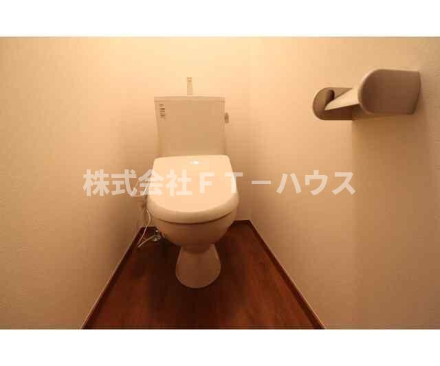 サンライズ飯山満のトイレ