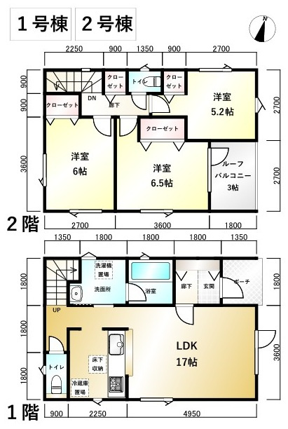 【新築戸建】札幌市東区北19条東14丁目2棟の間取り