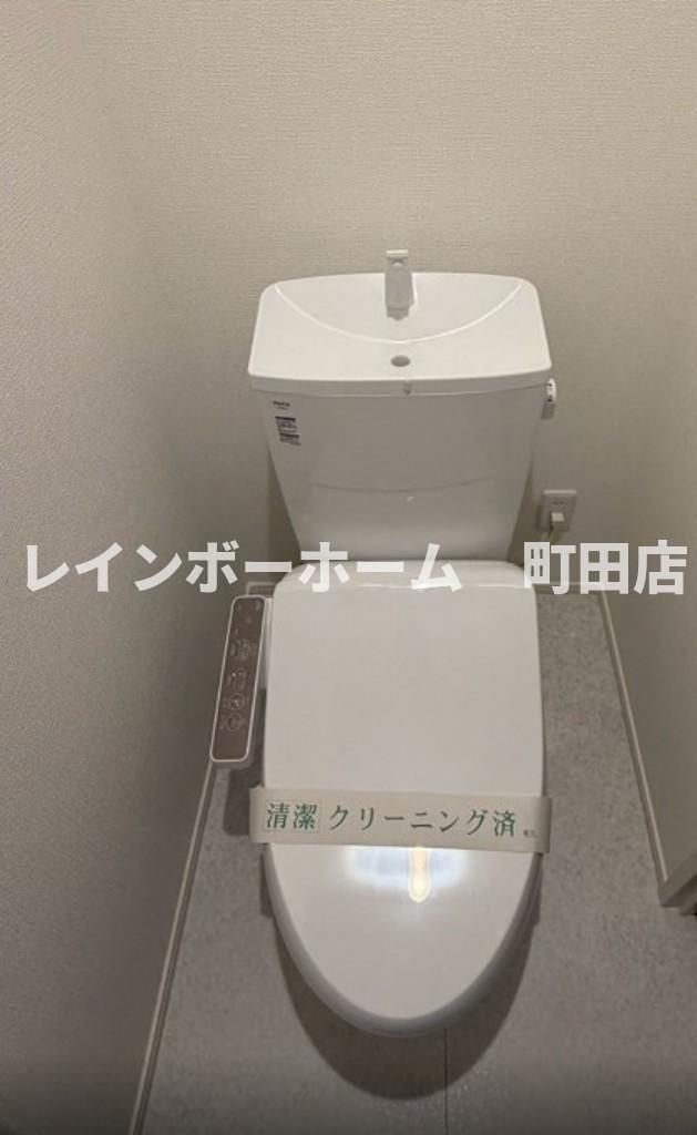カインドネス小田急相模原７※初期費用分割あと払いサービス利用可能物件のトイレ|※同施工タイプ参考写真