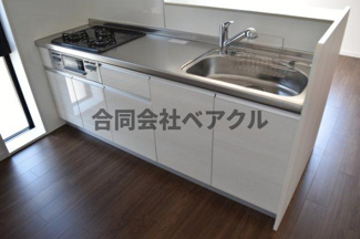 【キッチン】 | CHAINON城南 | キッチンでお料理をお楽しみください