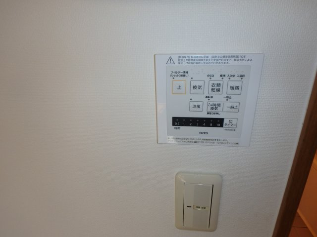 パレ御影住吉本町