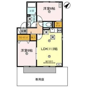 【間取り】 | アルカディア B棟 | 2LDKのお部屋の間取りです