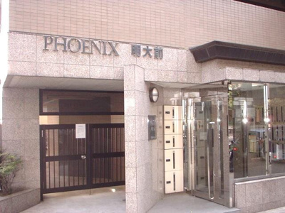 【エントランス】 | フェニックス明大前