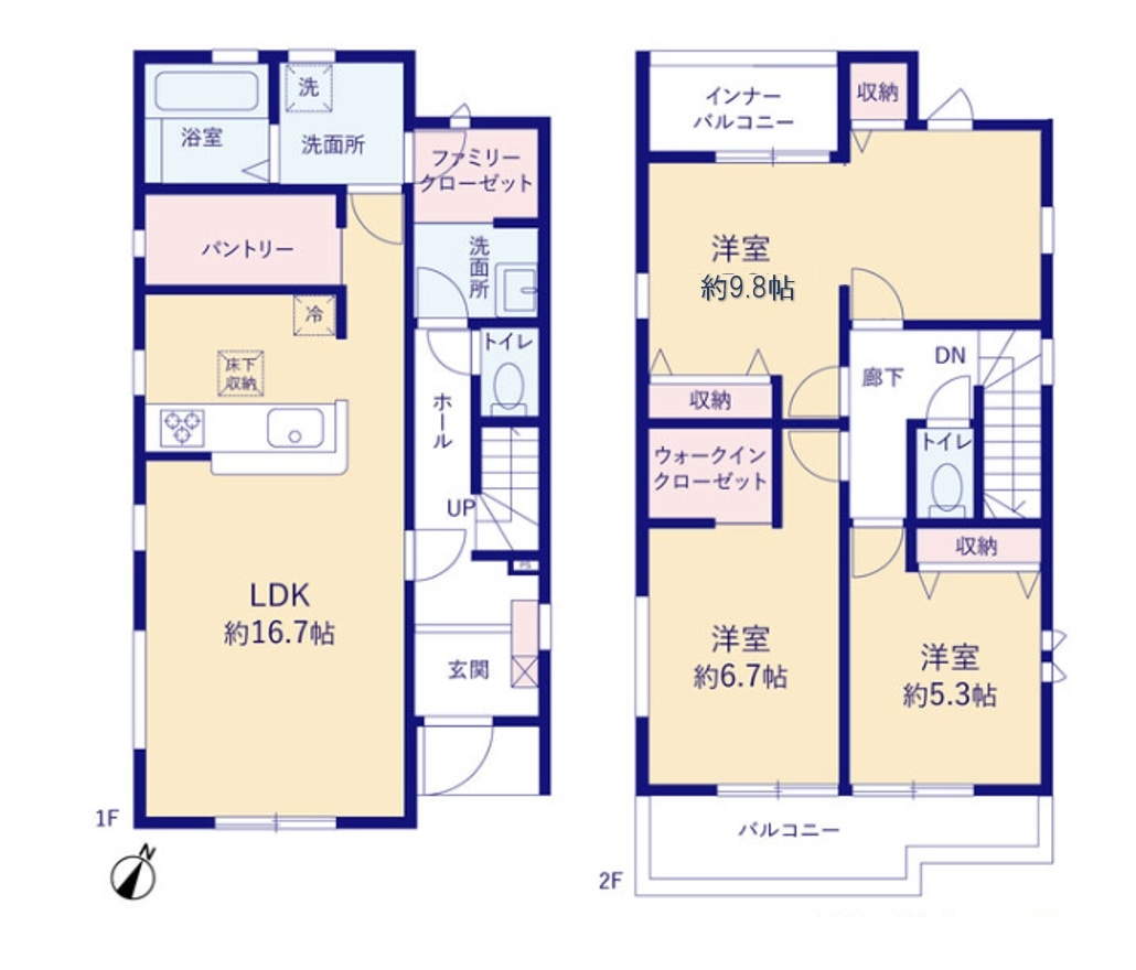 【間取り】