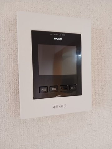 メゾン・ド・エルⅠのセキュリティ
