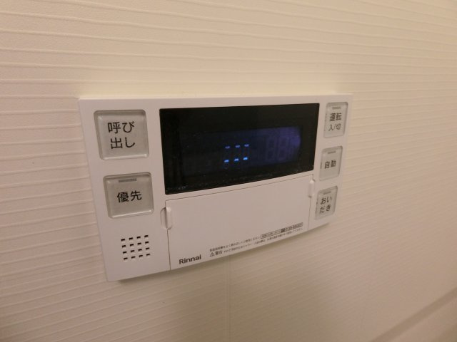 ｂ‘ＣＡＳＡ武蔵小杉Ⅱの設備|他のお部屋の参考写真となります。