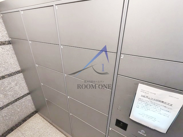 グリーンパーク東日本橋のその他共用部分|宅配ボックスです。