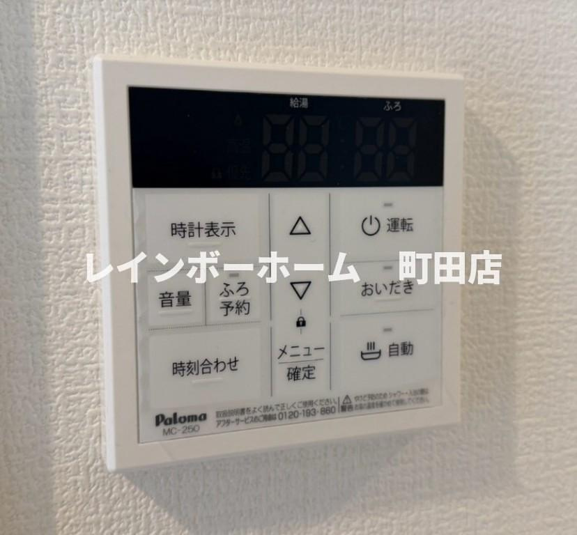 カインドネス小田急相模原７※初期費用分割あと払いサービス利用可能物件のその他|※同施工タイプ参考写真