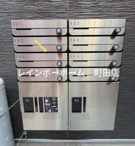 カインドネス小田急相模原７※初期費用分割あと払いサービス利用可能物件のその他共用部分|※同施工タイプ参考写真