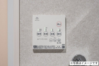【設備】 | robot home 蕨Ⅳ(ロボットホームワラビフォー)