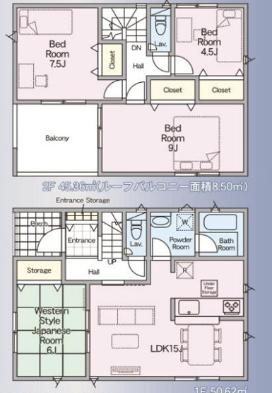 【間取り】 | 幸手市東第25　新築戸建　全2棟　2号棟　 | 2号棟