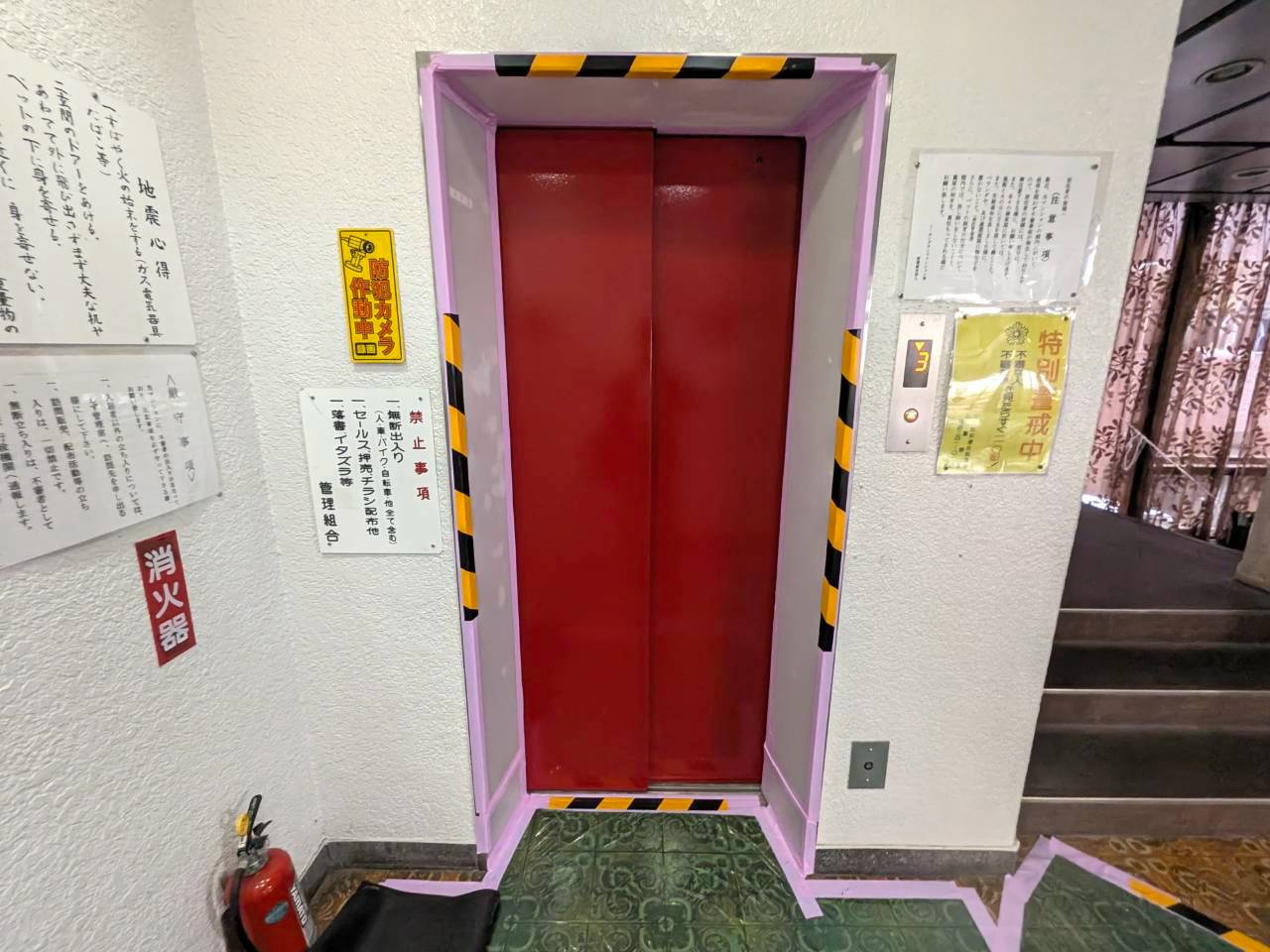 トーカングランドマンション栄｜名古屋市の賃貸ならMy賃貸のその他共用部分|トーカングランドマンション栄