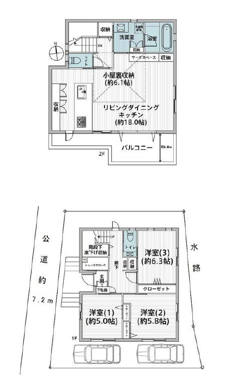 狭山市笹井1丁目中古戸建の間取り