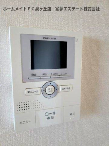 ハイツ藤原Ⅱのセキュリティ|※イメージ　同物件別号室の写真