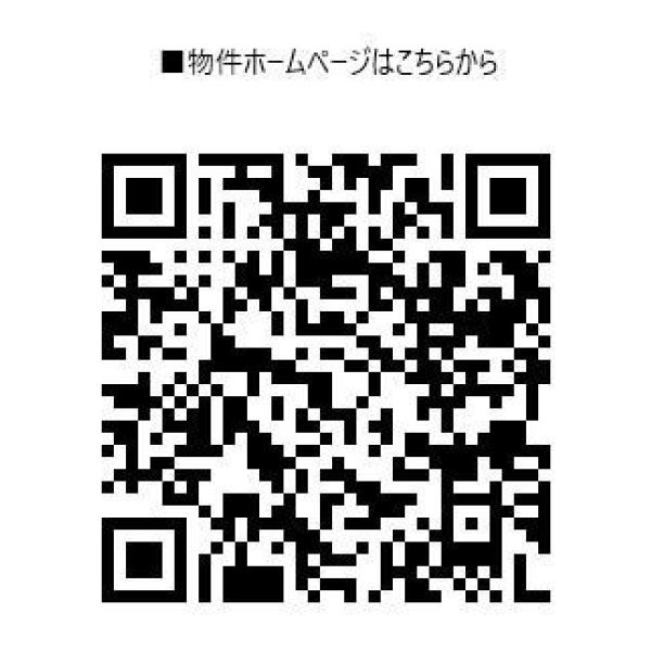 ジオエント福島野田レジデンスのその他