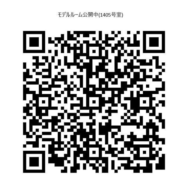 ジオエント福島野田レジデンスのその他