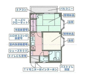 【間取り】 | NGS滝頭