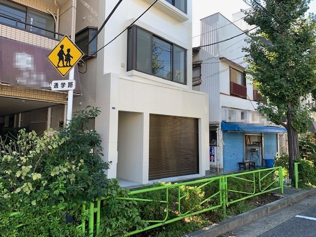 北区西ケ原１丁目のビル