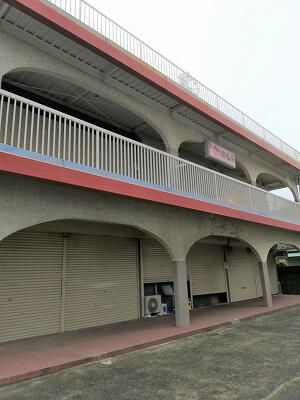 白金ビル
