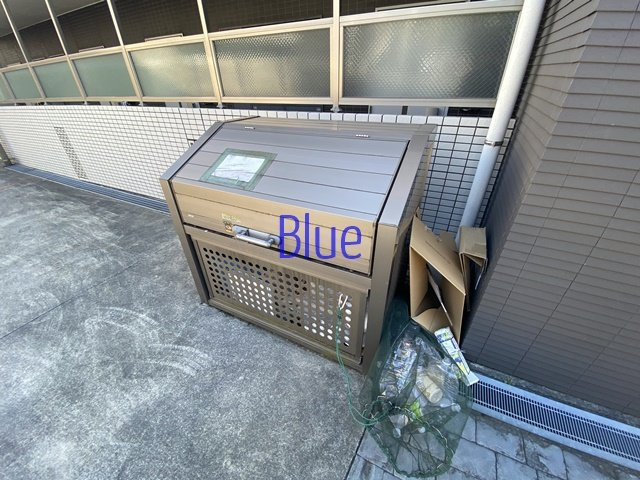 【その他】 | メゾンオルレアン