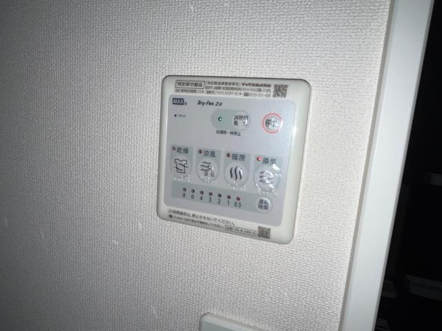 パルティールの設備|室内設備