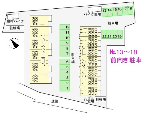 【区画図】 | シエルノクターン1(シエルノクターンワン)