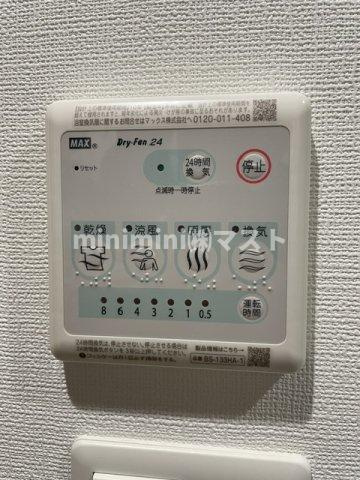セレニテ谷町六丁目アリエの設備