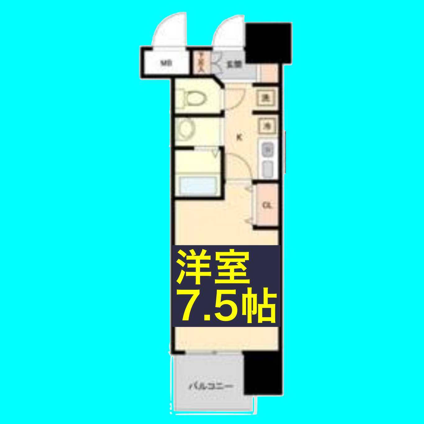 グランカーサ千代田の間取り
